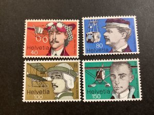 ICOLLECTZONE Switzerland 620-23  XF NH