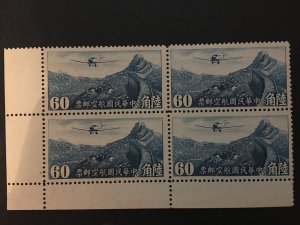 china air stamp block, MINT, rare, list#92