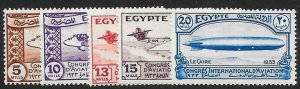 EGYPT SG214/8 1933 AVIATION CONGRESS SET MTD MINT