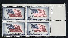 SCOTT # 1094 FLAG ISSUE PLATE BLOCK POST OFFICE FRESH GEM