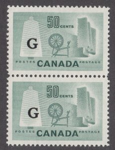 Canada B.O.B. O38, O38i Mint Overprinted Official Pair, Pos. 47