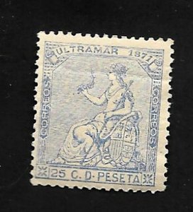 Cuba 1871 - MNH - Scott #51