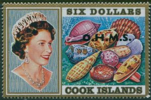 Cook Islands OHMS 1978 SGO31 $6 QEII Sea Shells MNH