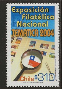 Chile 2004, Scott 1438, Temática 2004 National Topical Stamp Show