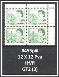 Canada #455piii Pacific Totem Centennial Corner Block MNH