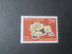 Korea 1965 Sc 540 MNH