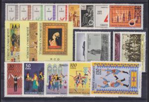 Turkey Sc 1804-1824 MNH. 1969 issues, 5 cplt sets VF