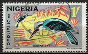 Nigeria; 1971: Sc. # 264: O/Used N. S. P. & M. Single Stamp