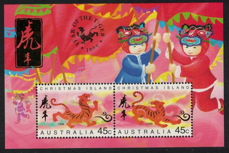 Christmas Is. Chinese New Year of the Tiger MS SG#MS442
