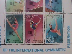 ​KOREA-1981-SC#2784a- CENTENARY OF INTL.GYMNASTIC FEDERATION-CTO-SHEET-VF
