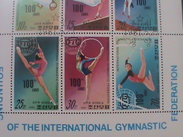 ​KOREA-1981-SC#2784a- CENTENARY OF INTL.GYMNASTIC FEDERATION-CTO-SHEET-VF
