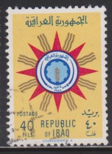 Iraq Sc#241 Used