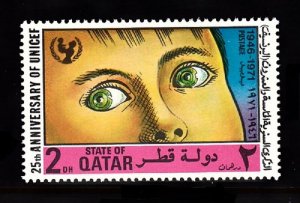 QATAR SC# 268 UNICEF 25th. ANNIVERSARY 1946 -1971 MNH