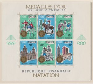 Rwanda # 254, Olympics Souvenir Sheets ( 3 Varieties), Mint NH, 1/2 Cat.