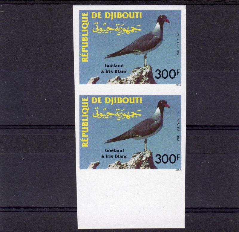 Djibouti 1993 Sc#708 White-eyed Seagull/Birds Pair Imperforated MNH VF