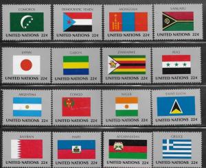 United Nations 1987 New York Flags of the Member Nations SC# 499-514 MNH