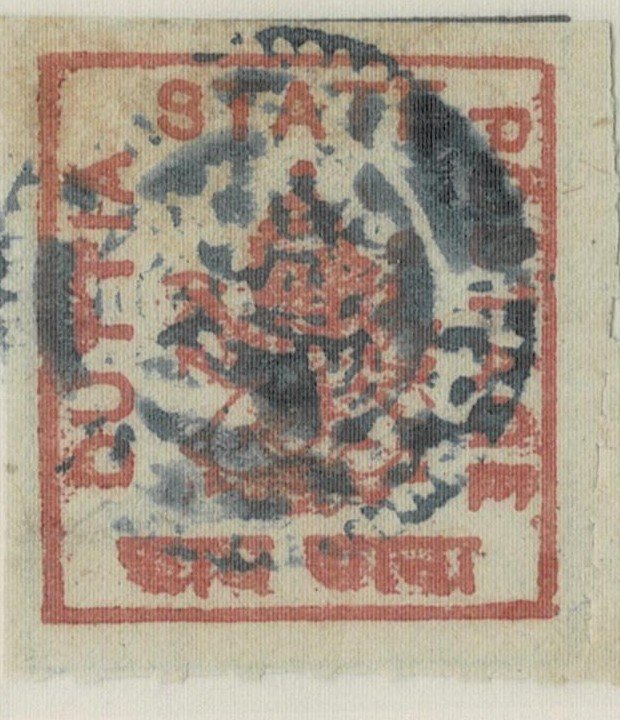 INDIA DUTTIA STATE STAMPS - MM