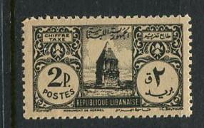 Lebanon #J44 Mint