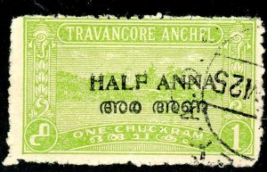 India- Feudatory States, Travancore-Cochin, Scott #3, Used