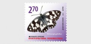 2014    BOSNIA  -  SG: n/a  -  BUTTERFLIES - UNMOUNTED MINT SET OF 5