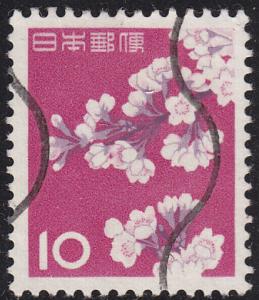 Japan 725 Cherry Blossoms 1961