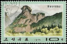 NORTH KOREA   #1407 USED (1)
