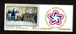 Romania 1976 - FDC + Tab - Scott #2603