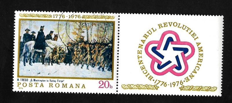 Romania 1976 - FDC + Tab - Scott #2603