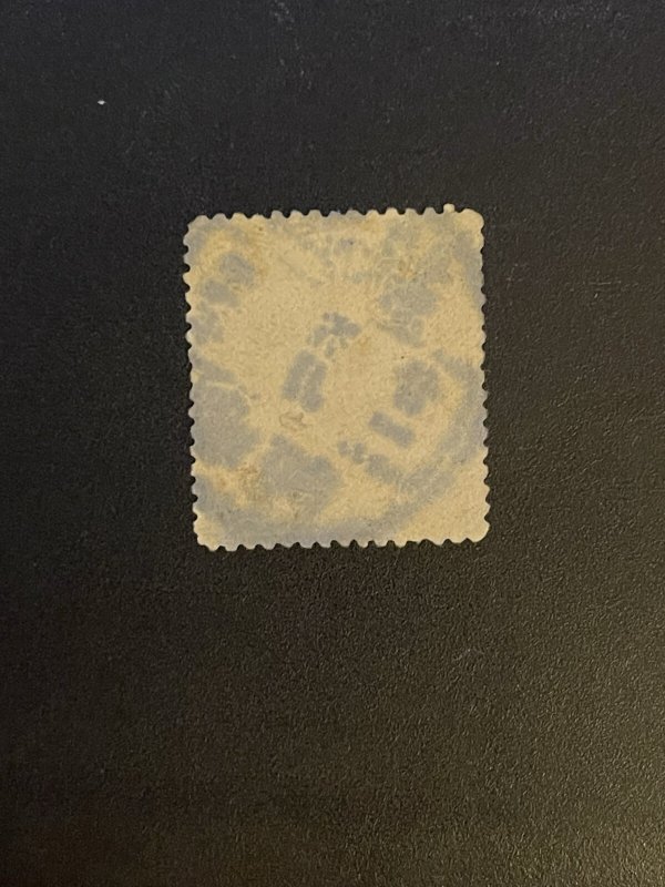 TangStamps: CHINA Coiling Dragon Nice Cancel 江苏浏河 元年