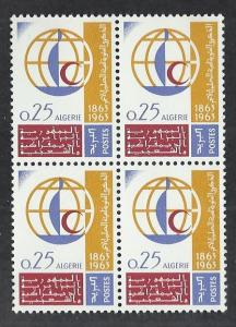 ALGERIA SC# 313 B/4 VF/MNH 1963