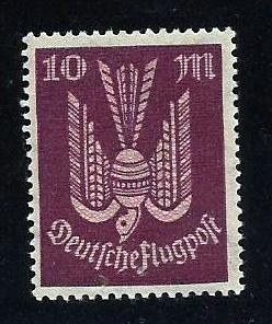 Germany #C12   MNH