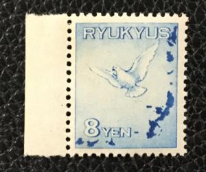(BJ Stamps) RYUKYU ISLANDS, #C1. 1950, 8 yen. FVF, MNH. CV $110.00.