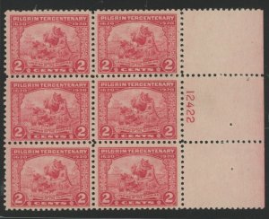 United States #549 Mint (NH) Plate Block (Cat)