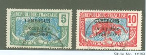 Cameroun #133-134  Multiple