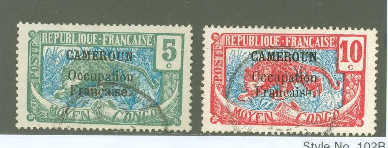 Cameroun #133-134  Multiple