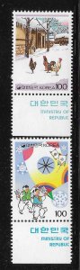 Korea 1992 New Year Rooster Sc 1688-1689 MNH A2496