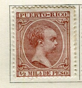 PUERTO RICO; 1894 early classic Bay King Alfonso Mint hinged 1/2m. value