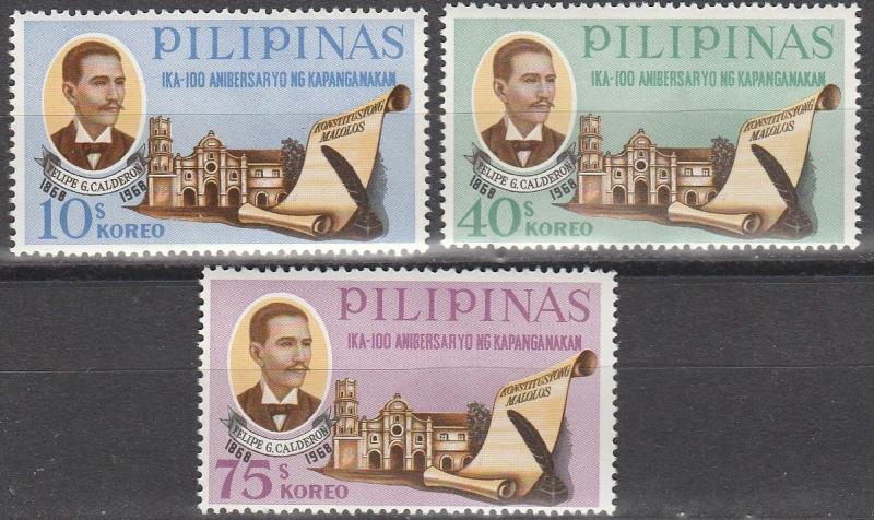 Philippine Is #987-9   MNH  (S6058L)