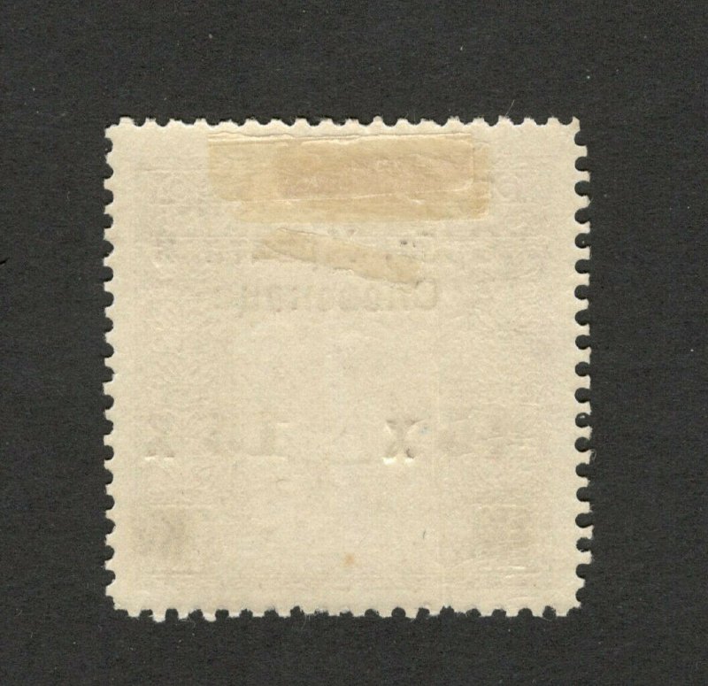 BOSNIA YUGOSLAVIA - MH STAMP, 45x+15x -ERROR- DIFERENT OVERPTINT ON  1K  (8/1) 