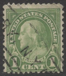 STAMP STATION PERTH US  #632 Used