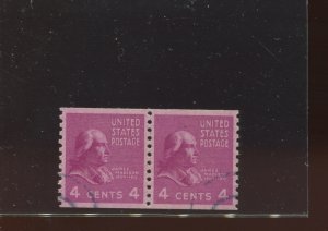 Scott 843 USED COIL PAIR of 2 Stamps w/ Graded SUPERB 98 PSE Cert (843-pse1)