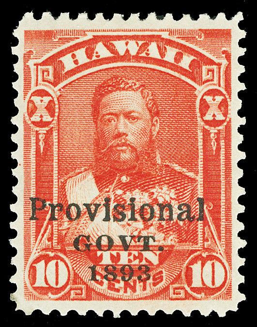 Hawaii Scott 67 1893 10c King Kalakaua Issue Mint VF OG H Cat $22.50