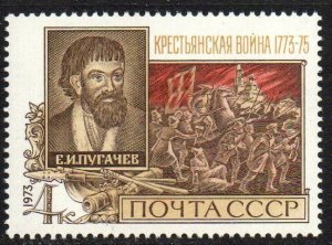 Russia Sc #4125 MNH