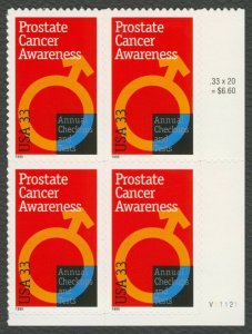 #3315 33c Prostate Cancer Awareness, Plate Block [V1121 LR] **ANY 5=FREE SHIP**