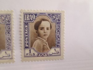 Iraq #102 MH  2022 SCV = $0.65