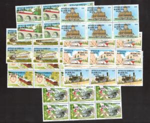 Barbuda #1392 - #1398 XF/NH Blocks Of Six Set