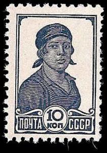 SCAN A485 MINT NEVER HINGED RUSSIA