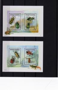 Madagascar 1998 Insects 2 Shlt (4) Mi.1987/88-1993/94 MNH VF