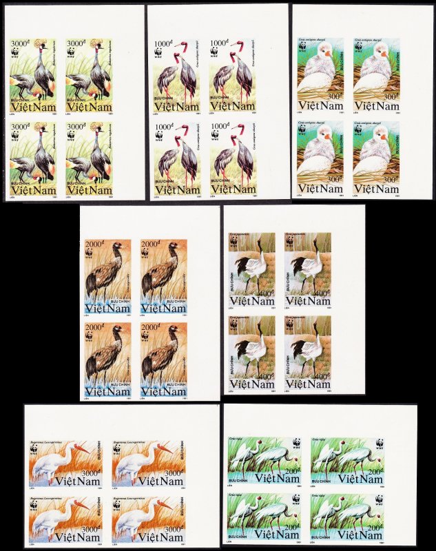 Vietnam Birds WWF Cranes 7v imperf Corner Blocks of 4 1991 MNH SC#2243-2249