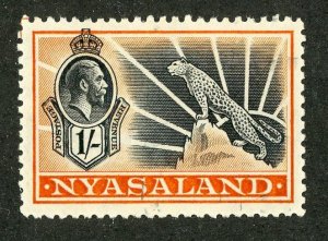 1934 Nyasaland scott #46 mlh* (offers welcome)